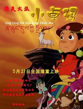 久久狠狠色噜噜狠狠狠狠97