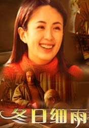 亚洲成在人